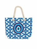 Borsa Mare Nazar