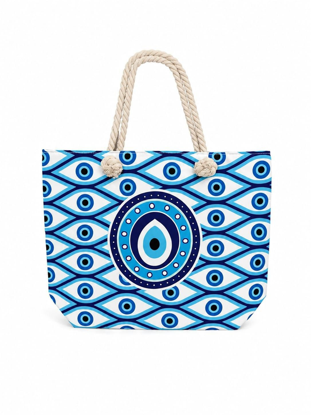 Borsa Mare Nazar